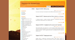 Desktop Screenshot of geom.uz
